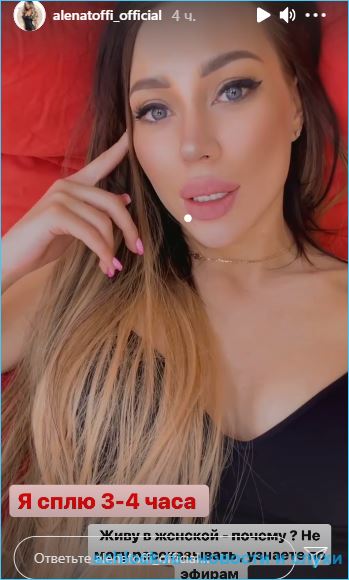 https://schlock.ru/wp-content/uploads/2021/04/xsshot-38054.jpg.pagespeed.ic.3PxMkCJy8V.webp