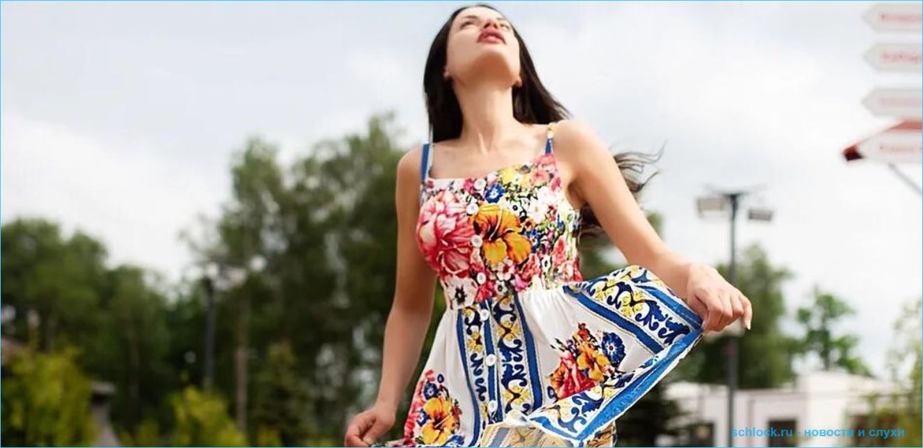 Селене Майер надоела её беременность