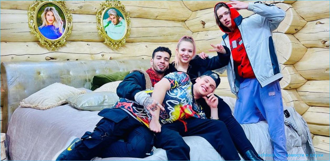 Куда исчез Максим Моргенштерн из Дома 2