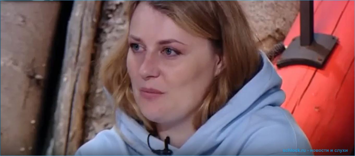 Участники Дома 2 выгнали с проекта Софию Меркулову Участники Дома 2 выгнали с проекта Софию Меркулову