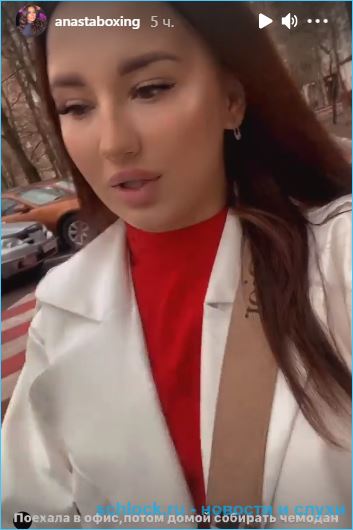 Балтер настраивается указать место Юлии Ефременковой