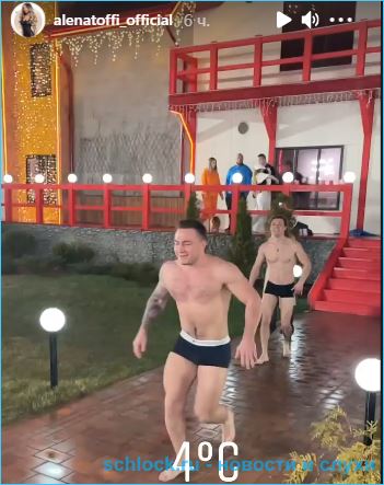 Алёна Рапунцель привезет сына на Дом 2 на целый день