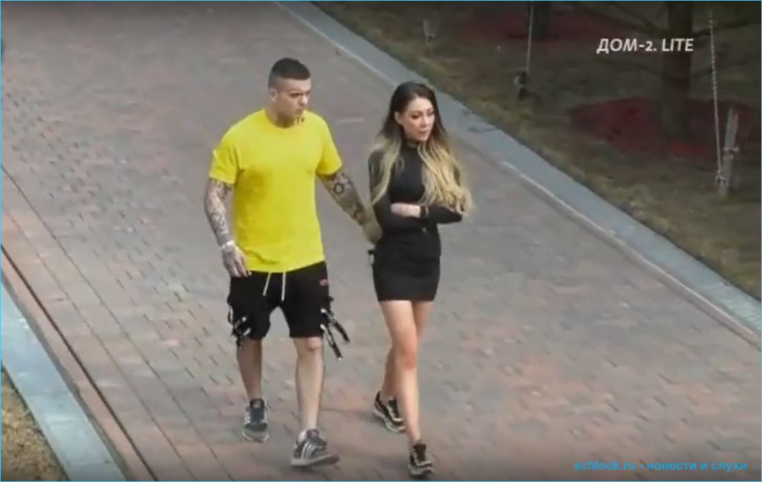 Савкина рассталась с Сёминым и хочет обратиться к психологу