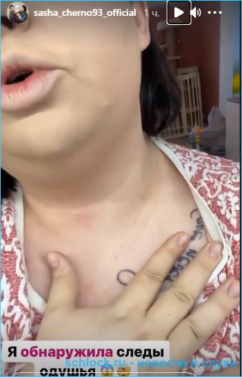 https://schlock.ru/wp-content/uploads/2021/04/xsshot-38442.jpg.pagespeed.ic.-XNROVOuma.webp