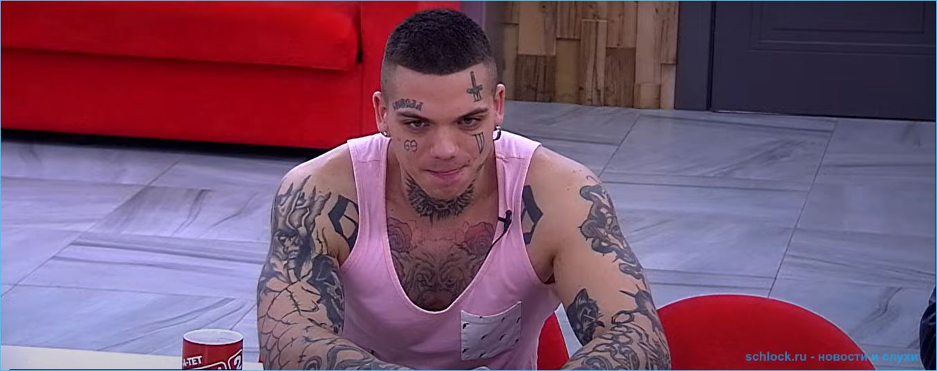 Савкина рассталась с Сёминым и хочет обратиться к психологу