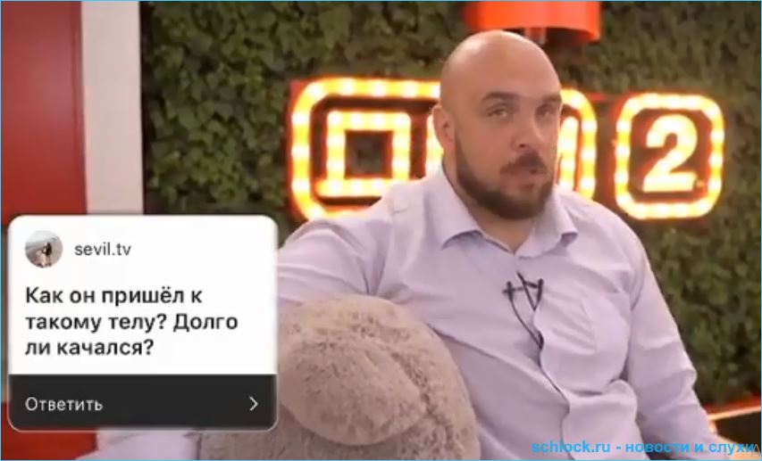 Ефременкова и Жемчугов признались, что пришли на Дом 2 не за новой любовью