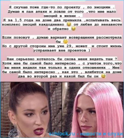 https://schlock.ru/wp-content/uploads/2021/04/xsshot-5-29.jpg.pagespeed.ic.jD8_6xIOuI.webp