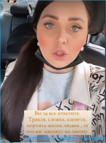 Ольга Рапунцель грозит прокуратурой антифанатам и подключит к борьбе Пинчук и Черно