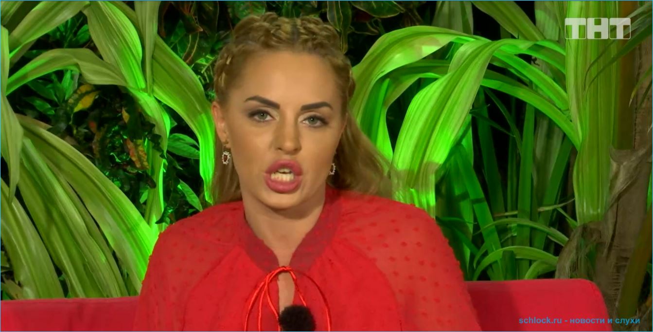 Юлия Ефременкова предложила хейтерам прочистить головы ёршиком