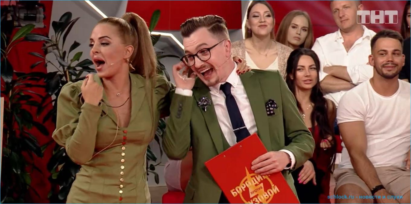 Смотри Дом 2 с 26 апреля на канале Ю!