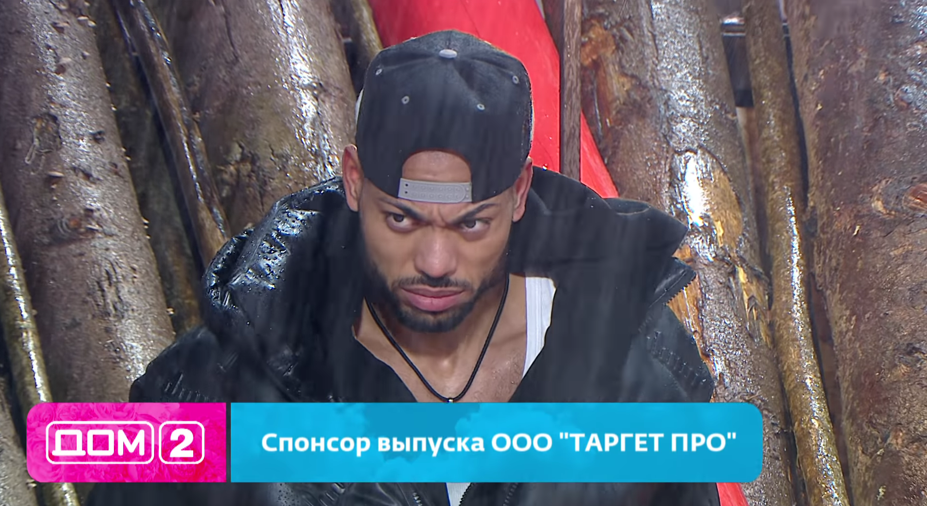 Мондезир начал ухаживать за участницей  Катей Садовой