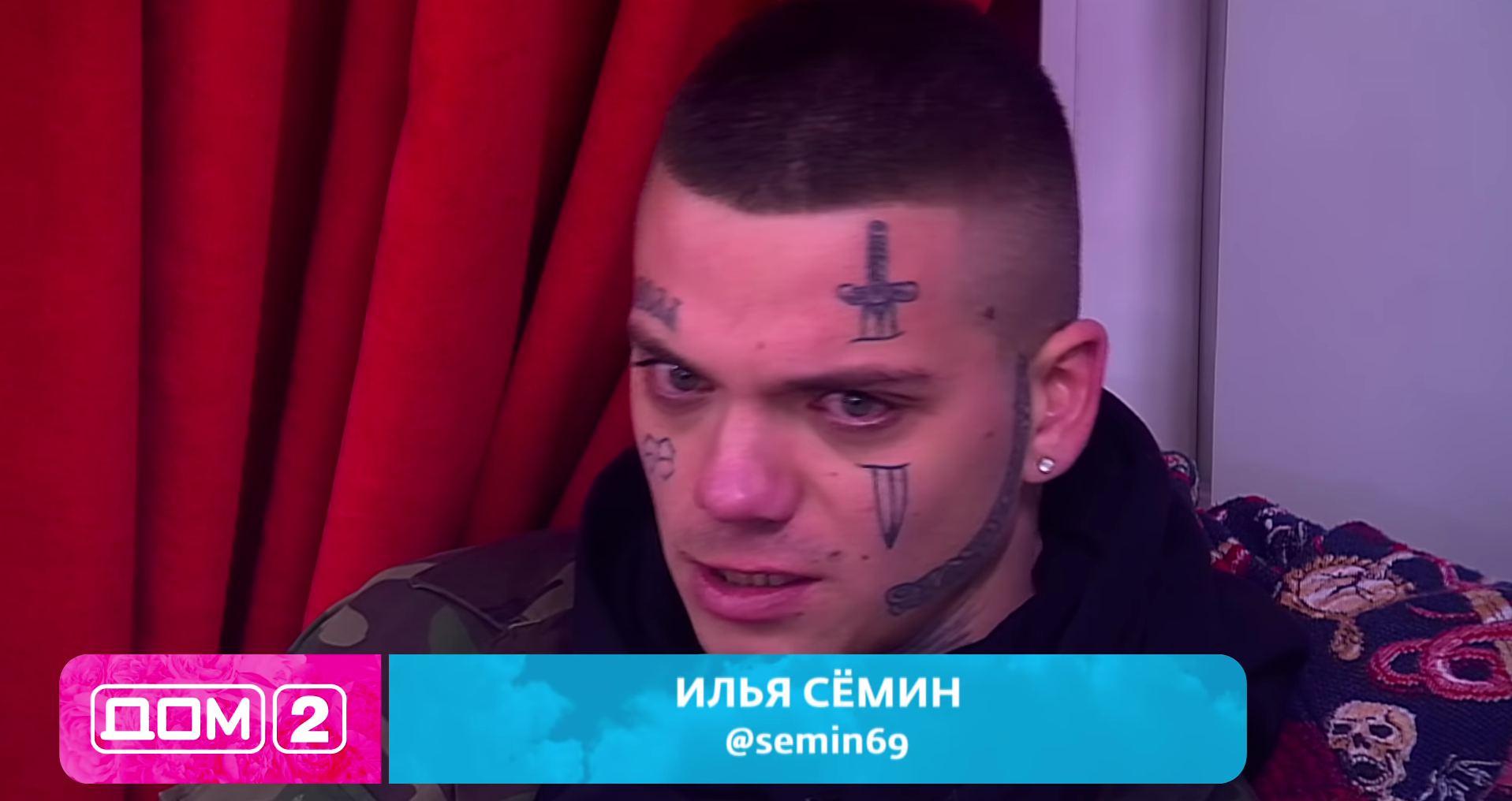 Сначала изолятор, а потом за ворота - что ждет на Доме 2 Илью Сёмина