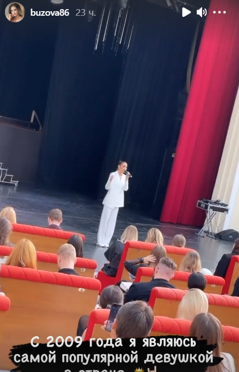 Ольга Бузова вместо работы на ТНТ проводит семинары по всей стране Ольга Бузова вместо работы на ТНТ проводит семинары по всей стране