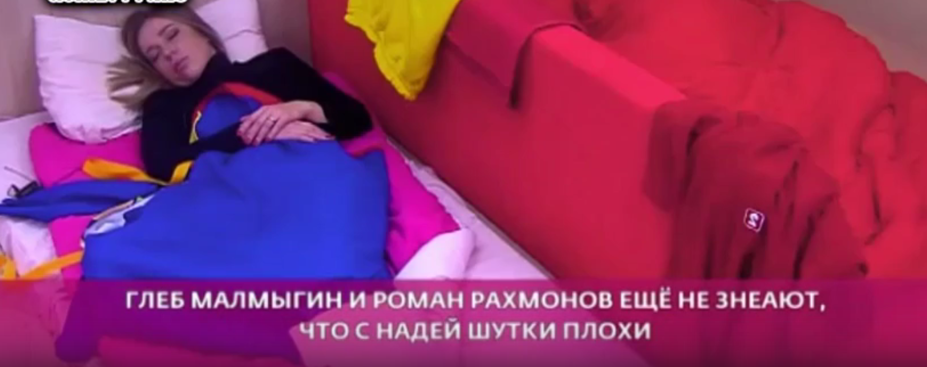 Жемчугов создал 