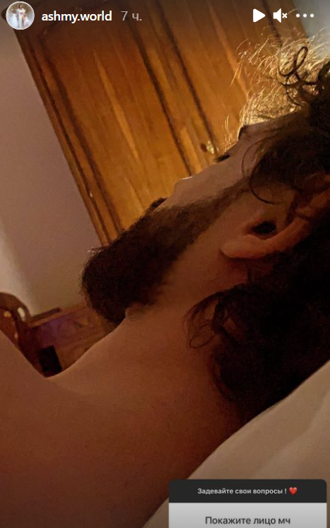 Алена Ашмарина разыскивает Григоренко и готовится родить пятого ребенка