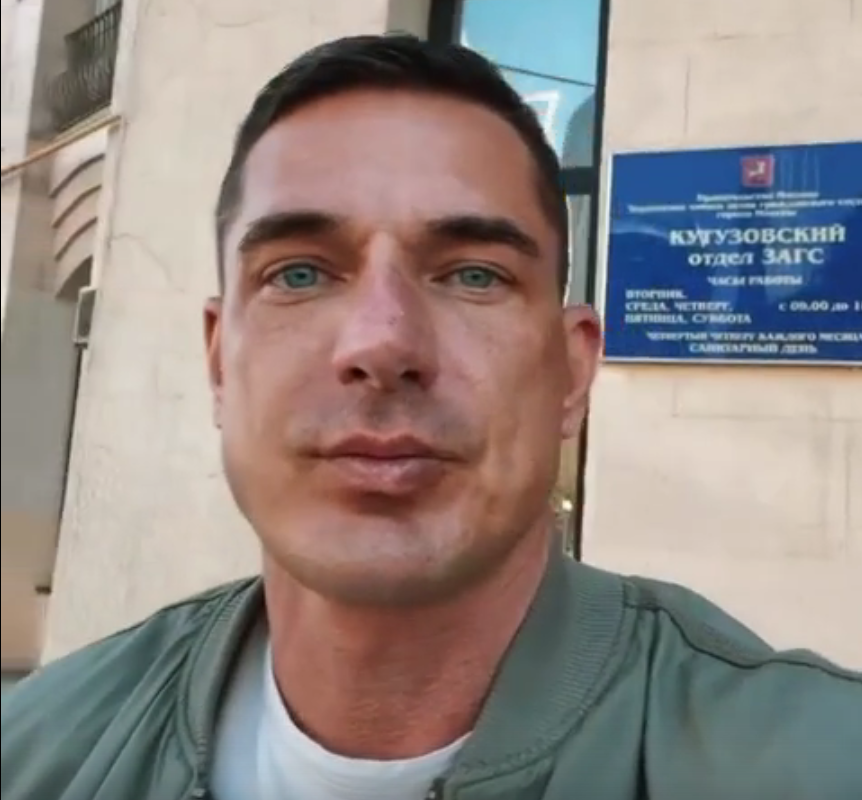 Последние новости дом 2 на сегодня 12 мая 2021