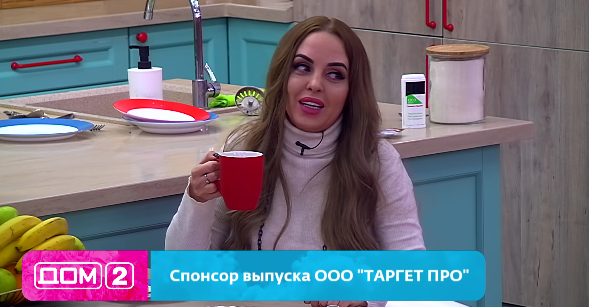 Алексей Адеев надеется дождаться на доме 2 Ефременкову