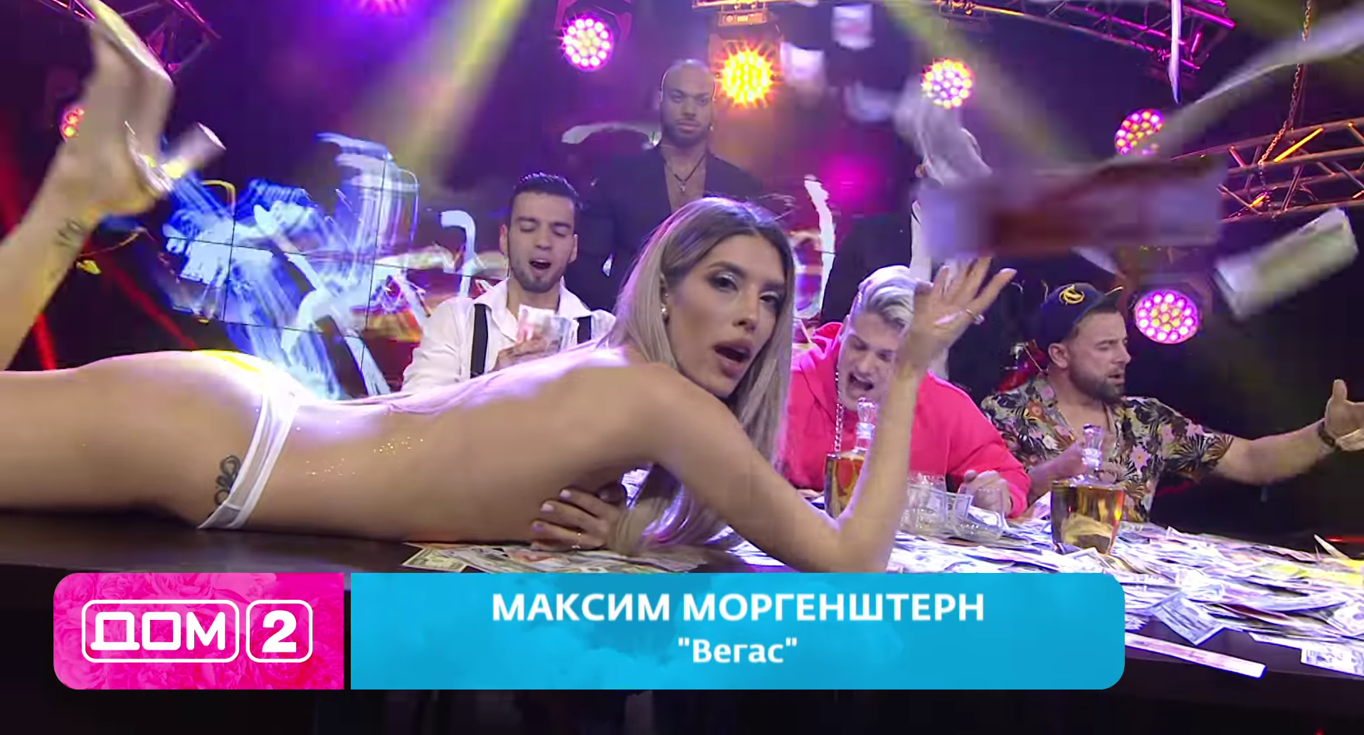 Фигуру Анны Мадан раскритиковали из-за песни Моргенштерна