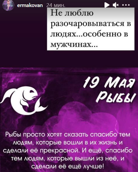 https://schlock.ru/wp-content/uploads/2021/05/x2021-05-19_06-30-23.png.pagespeed.ic.S8t4mvJg6-.webp