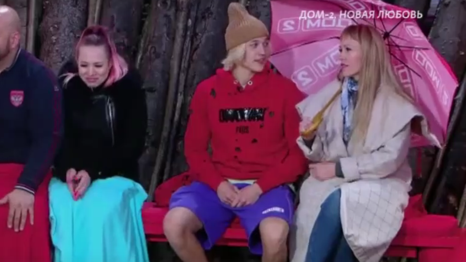 Малмыгина и Наталью Роинашвили заселили в "шале любви"