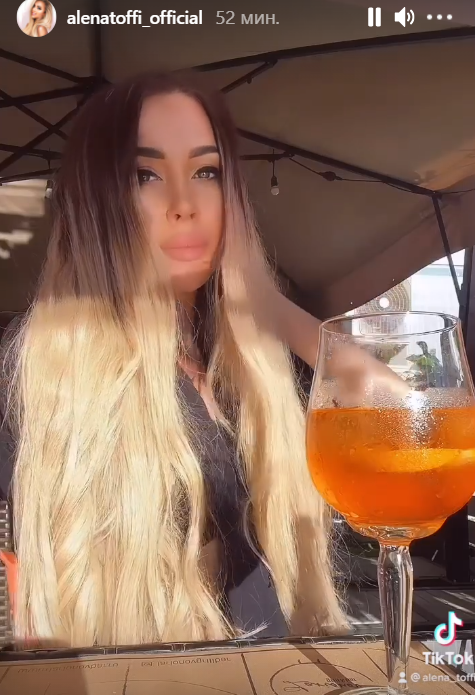 Алёна Рапунцель рассказала о подозрениях на беременность