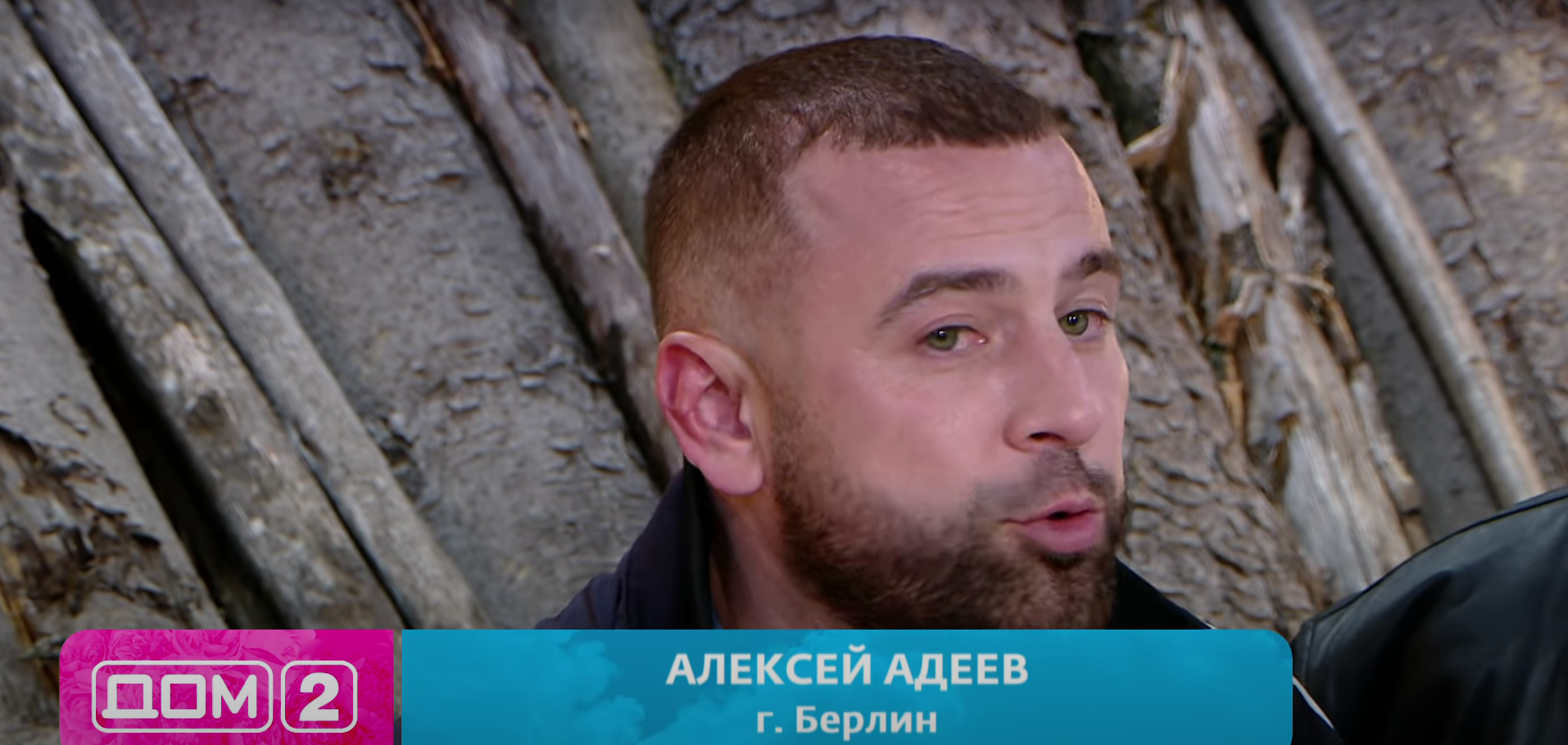 Захар Саленко больше на Дом 2 к неудачникам ни ногой