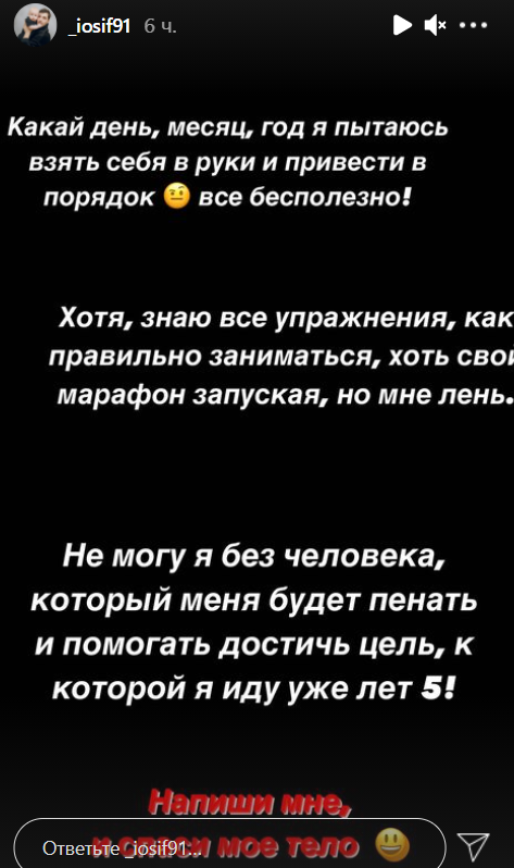 https://schlock.ru/wp-content/uploads/2021/05/x2021-05-31_16-51-09.png.pagespeed.ic.QaCabnH6i-.webp