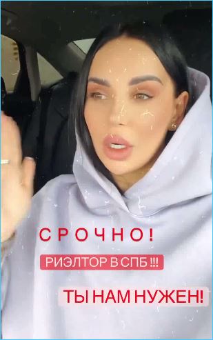 Последние новости дом 2 на сегодня 9 мая 2021