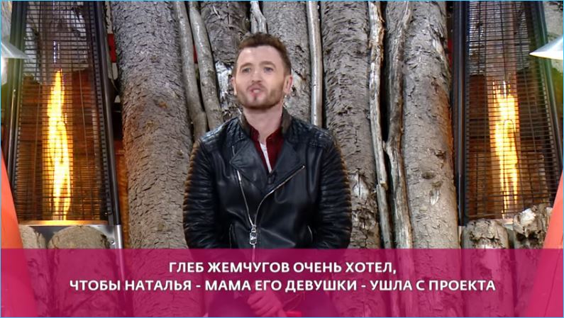 Выяснилось, что мнение Влада Кадони важнее голосования на Доме 2