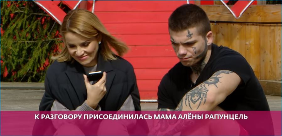 Татьяна Владимировна обещает разобраться с Ильей Сёминым, вернувшись в столицу