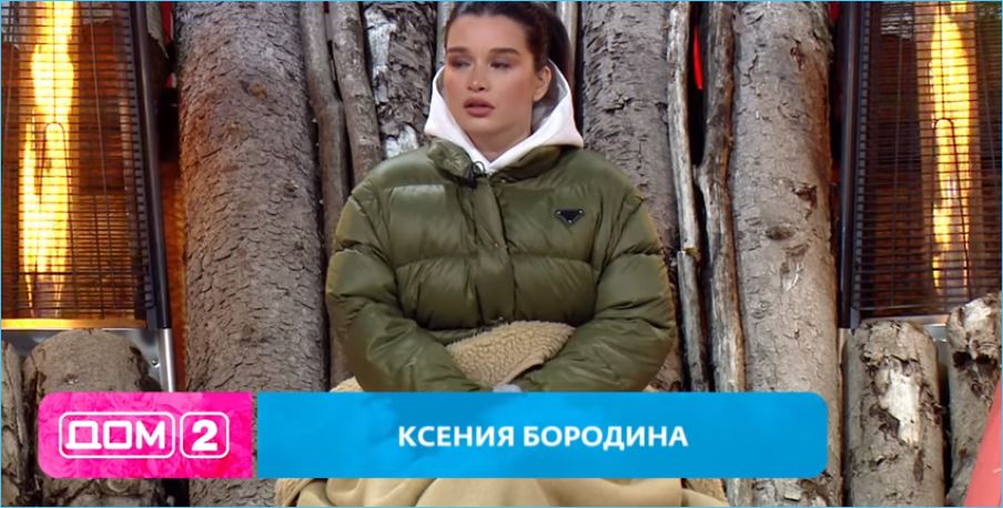 Ксения Бородина игнорирует хайп мужа на теме развода