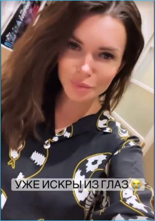 https://schlock.ru/wp-content/uploads/2021/05/xsshot-28-6.jpg.pagespeed.ic.0Ig6_sGj-4.webp