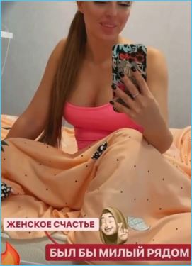 Женское счастье Юлии Ефременковой - любовь к Мондезиру победила