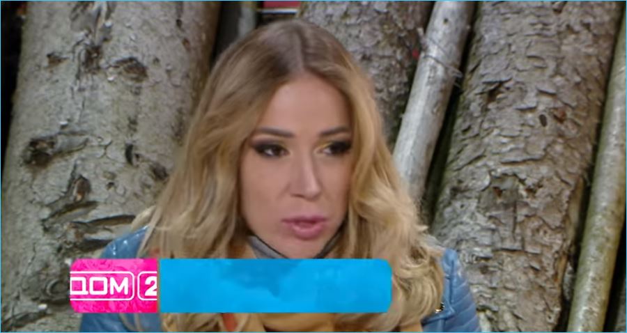 Зрители Дома 2 считают, что Ермакова ревнует Мартинчика к Давидовой