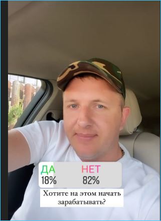 Последние новости дом 2 на сегодня 27 мая 2021
