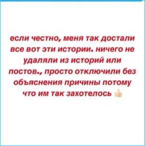 Последние новости дом 2 на сегодня 9 мая 2021
