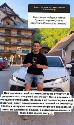 Сахнов считает, что Строкова до сих пор его не отпустила