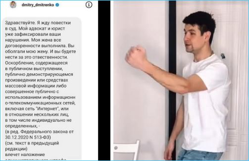 Последние новости дом 2 на сегодня 15 мая 2021