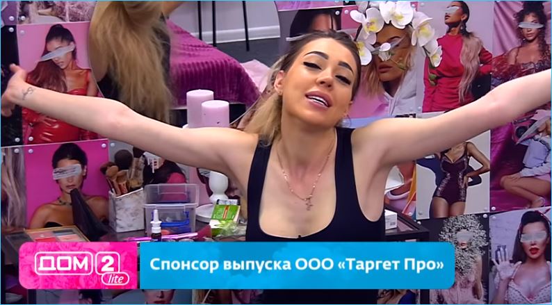 Алена Савкина заберет Сёмина с проекта Дом 2, уверены зрители