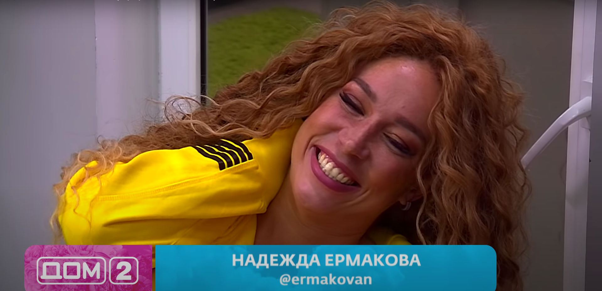Из-за пышной прически Надя Ермакова получила тепловой удар и упала в обморок