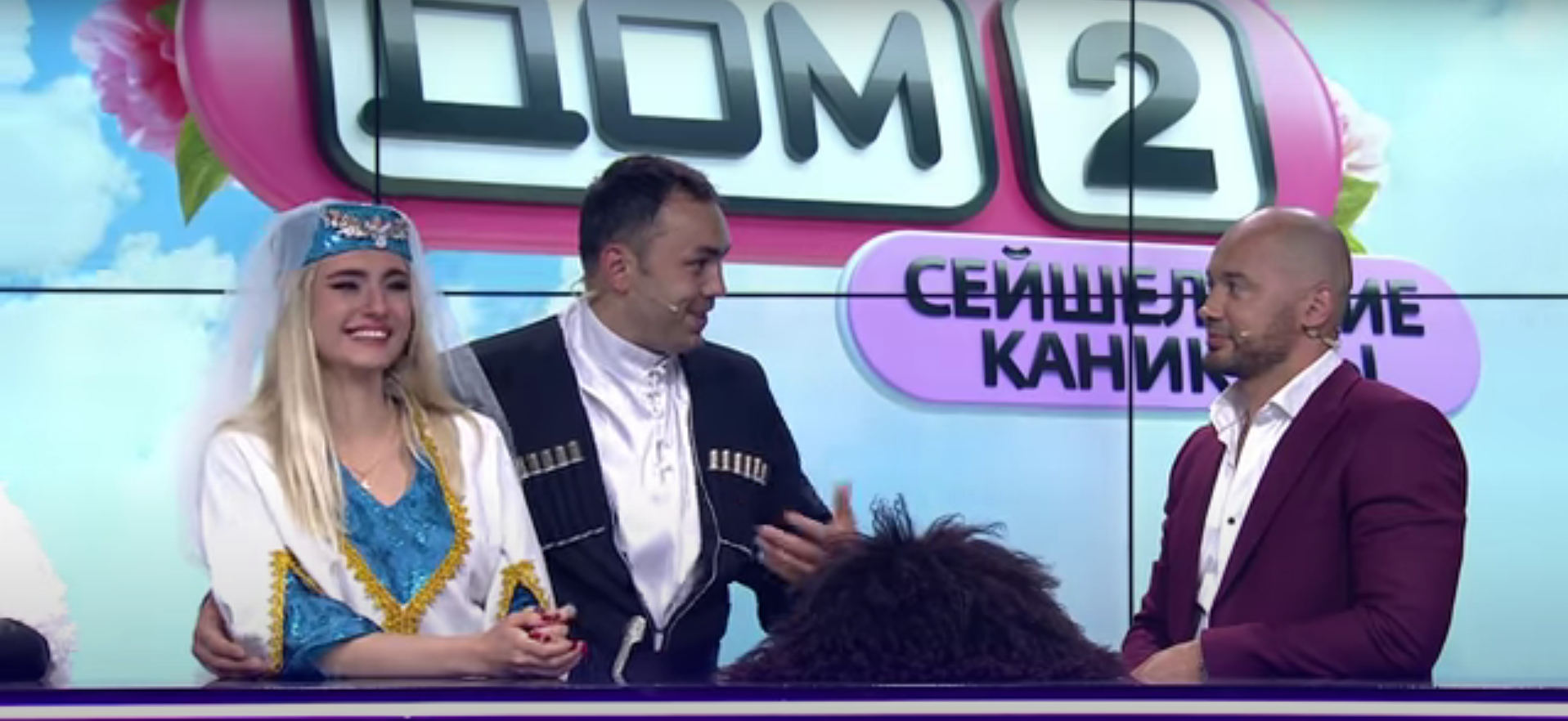 Мария Давидова счастлива, что рядом с ней настоящий мужчина - Гобозов Мария Давидова счастлива, что рядом с ней настоящий мужчина - Гобозов