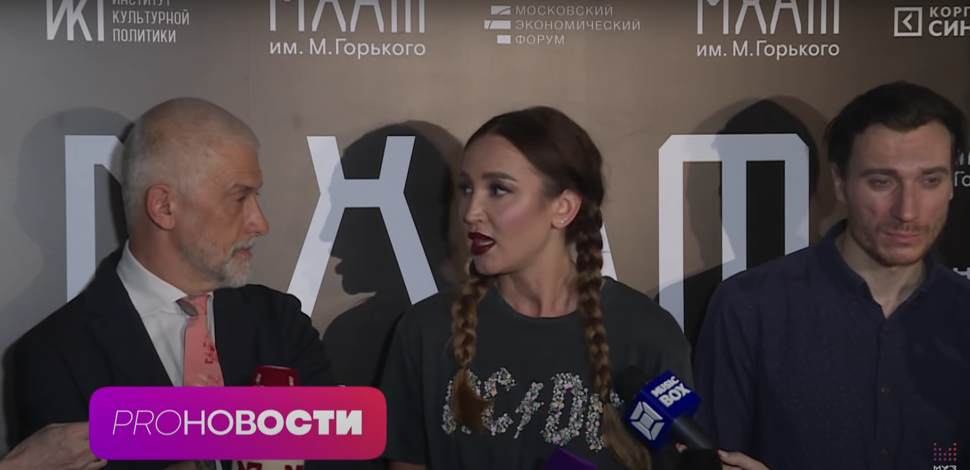 Бузова - посол высокого искусства в мире шоу-бизнеса