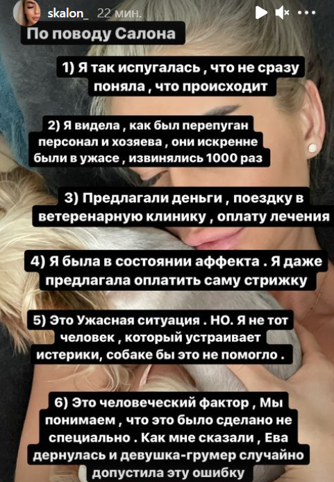 https://schlock.ru/wp-content/uploads/2021/06/x2021-06-16_18-18-05.png.pagespeed.ic.Q3Ha4goaDQ.webp