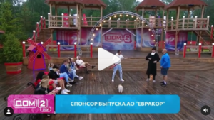 Претенденты на уход с проекта, почему ушел Сергей Лазарев?