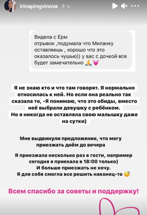 https://schlock.ru/wp-content/uploads/2021/06/x2021-06-20_07-15-55.png.pagespeed.ic.Ku3gm-U0UF.webp