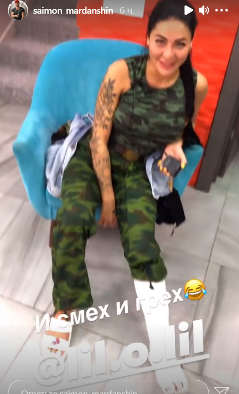 https://schlock.ru/wp-content/uploads/2021/06/x2021-06-20_07-28-13.png.pagespeed.ic.209fM131Gf.webp