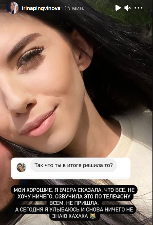 Мартинчик и Пингвинова будут идеальной парой Дома 2