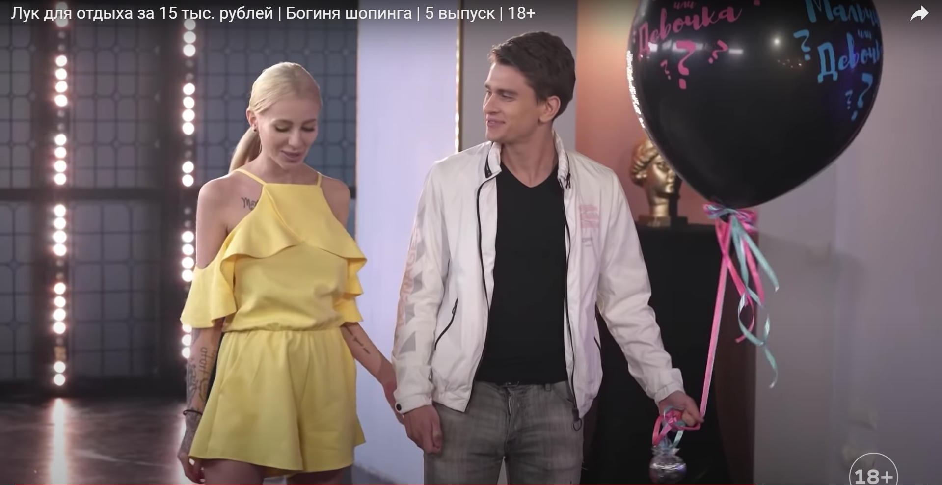 Клавдия Безверхова и Мария Кохно в передаче 