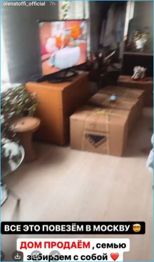 Ольгу Рапунцель заподозрили в третьей беременности или нежелании похудеть