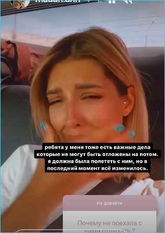 https://schlock.ru/wp-content/uploads/2021/06/xsshot-21-13.jpg.pagespeed.ic.B9J1jcc0jF.webp